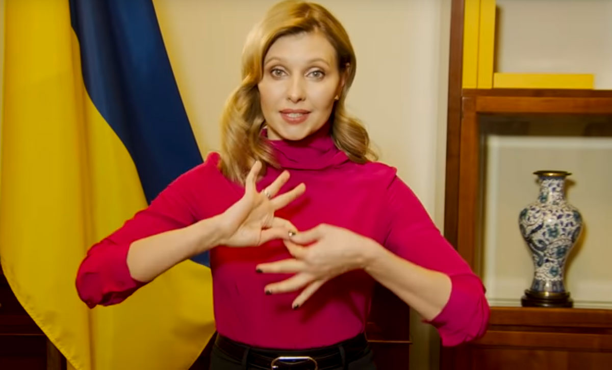 Дружина Президента жестовою мовою побажала удачі збірній України на міжнародних спортивних змаганнях для людей з порушеннями слуху.