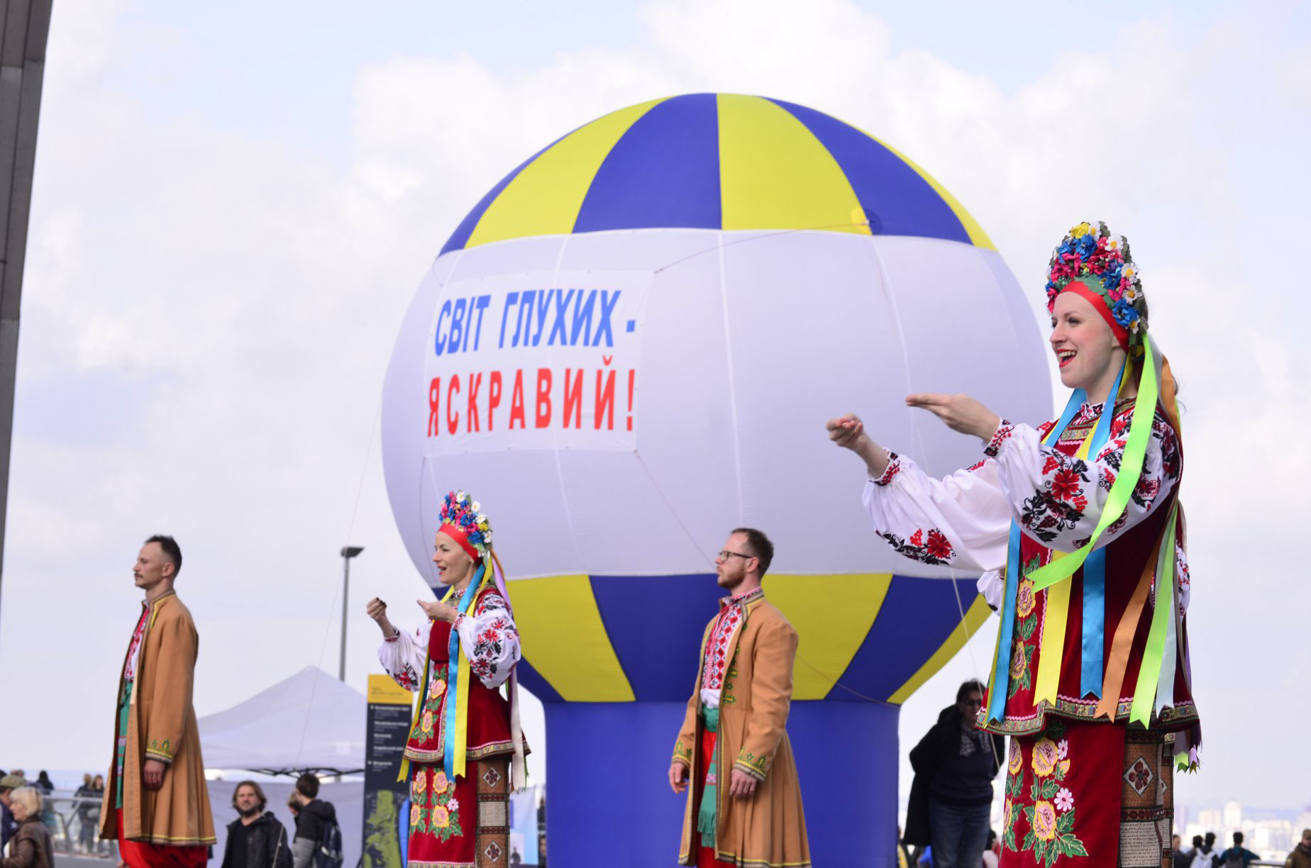 фестиваль Світ глухих - яскравий!