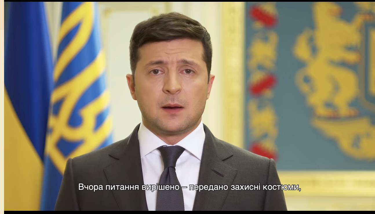 Звернення Президента щодо забезпечення медичних працівників засобами захисту