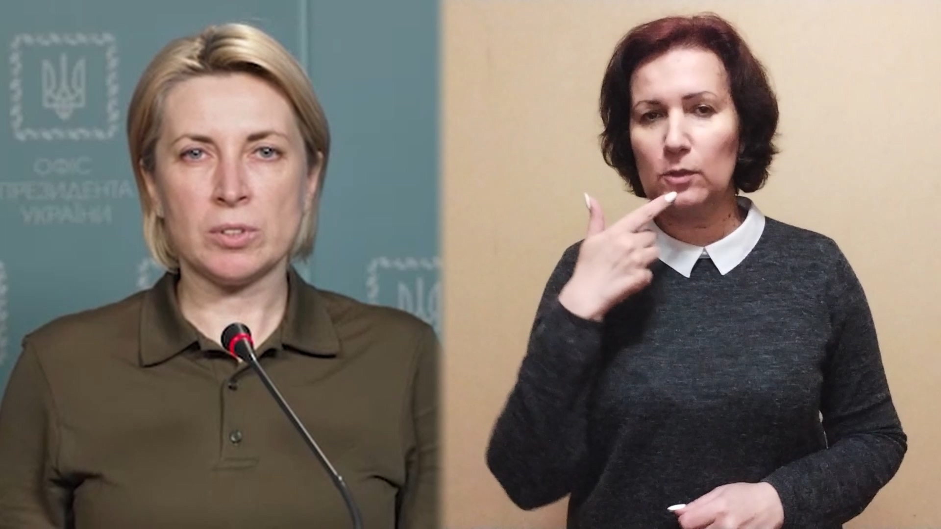 Ірина Верещук розповідає про результати роботи гуманітарних коридорів 4 квітня