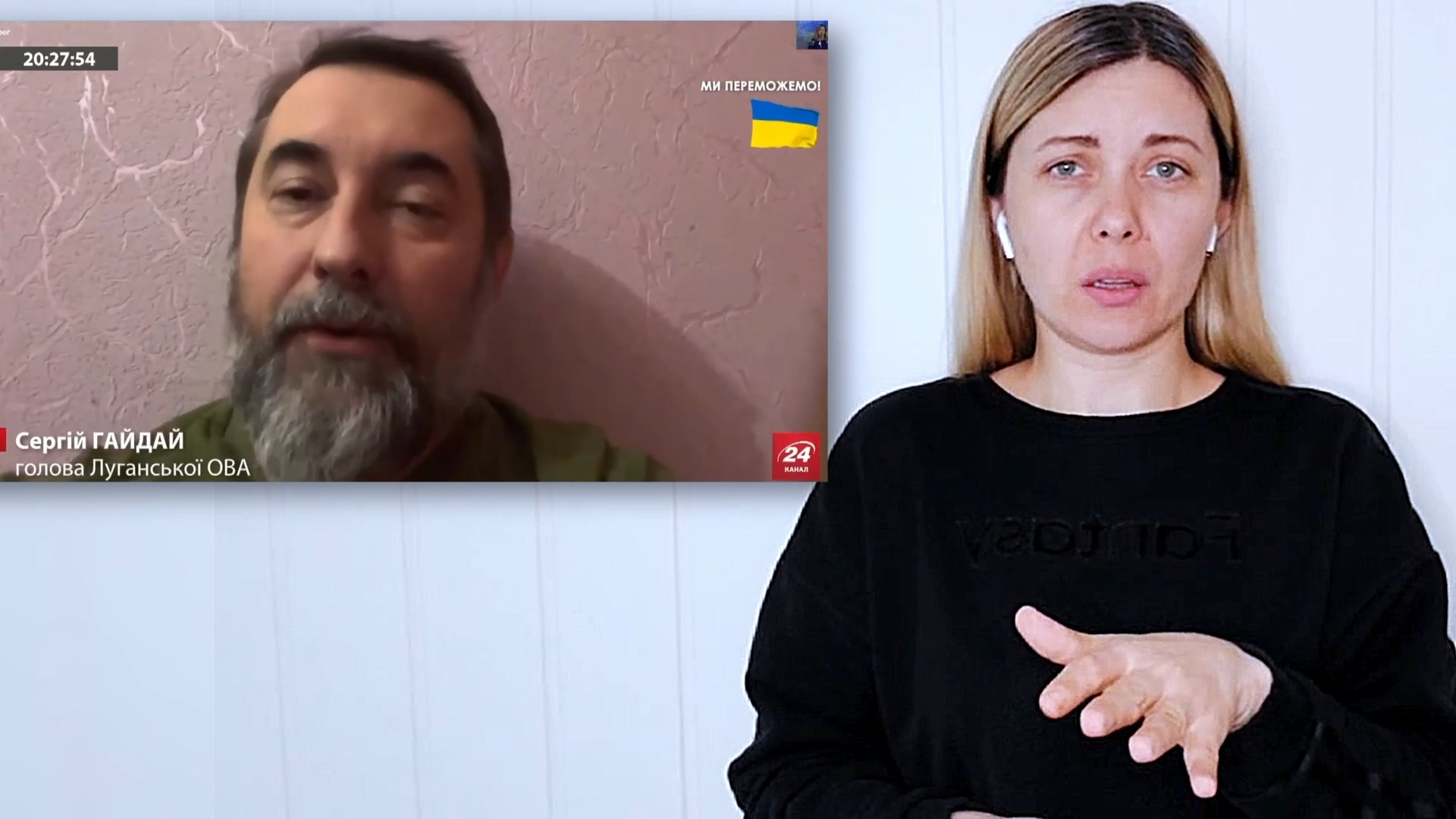 "Поки не пізно": людей закликають виїжджати з Луганщини
