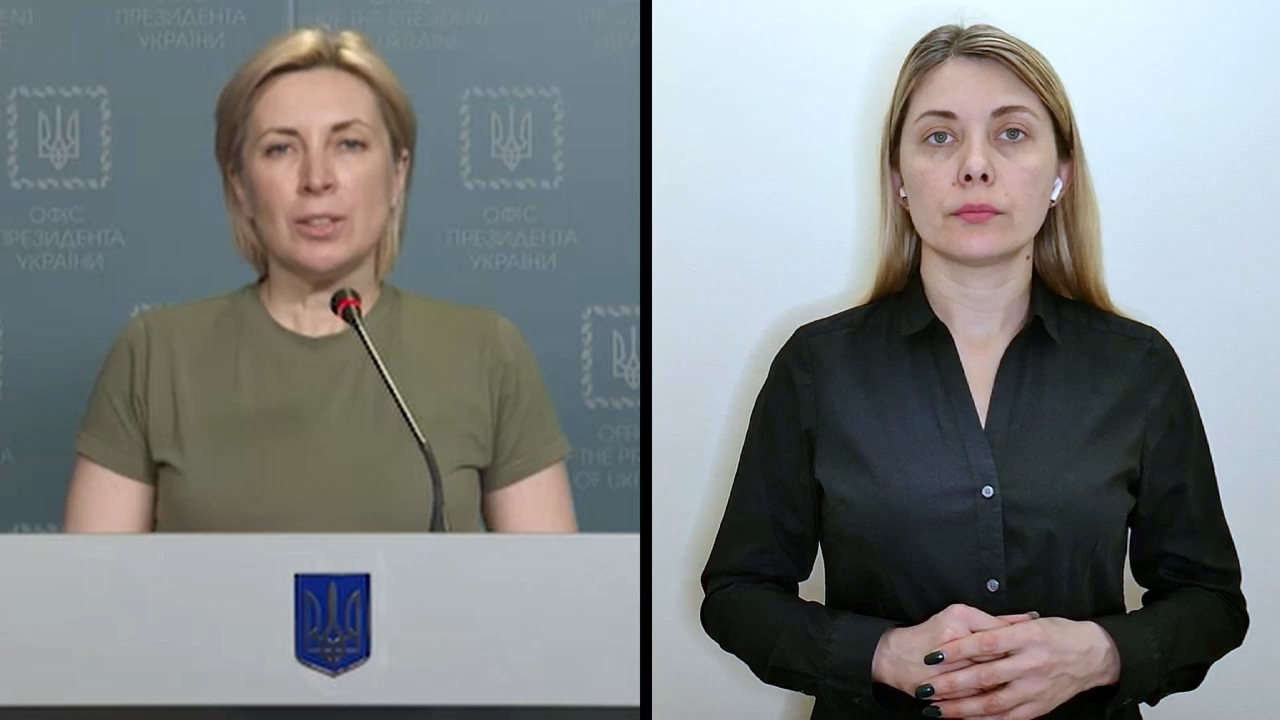 Ірина Верещук розповідає про результати роботи гуманітарних коридорів 7 квітня