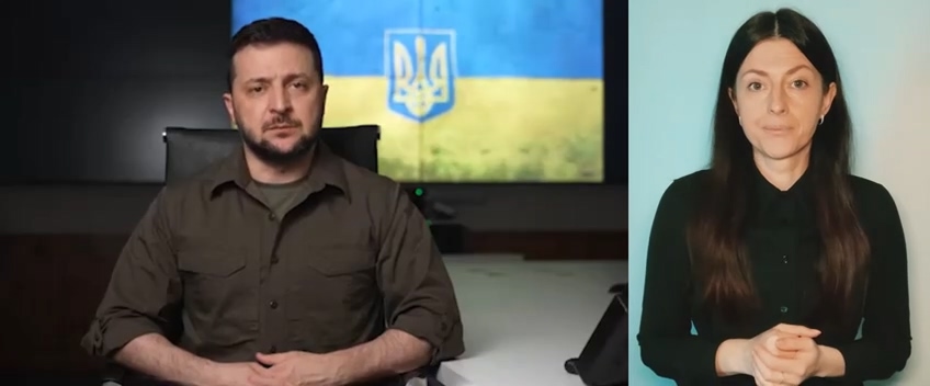 Нічне звернення Президента України