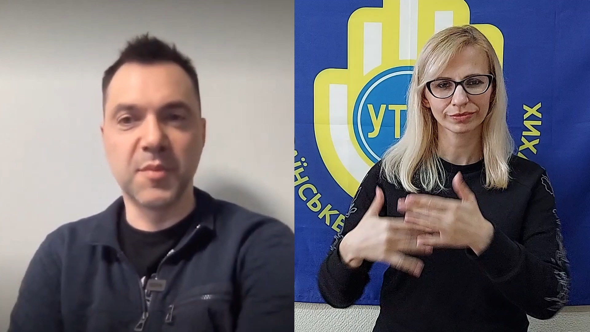Интервью на канале UKRLIFE.tv. Обсудили ход войны в Украине, историю обороны Киева, Чернигов и Сум