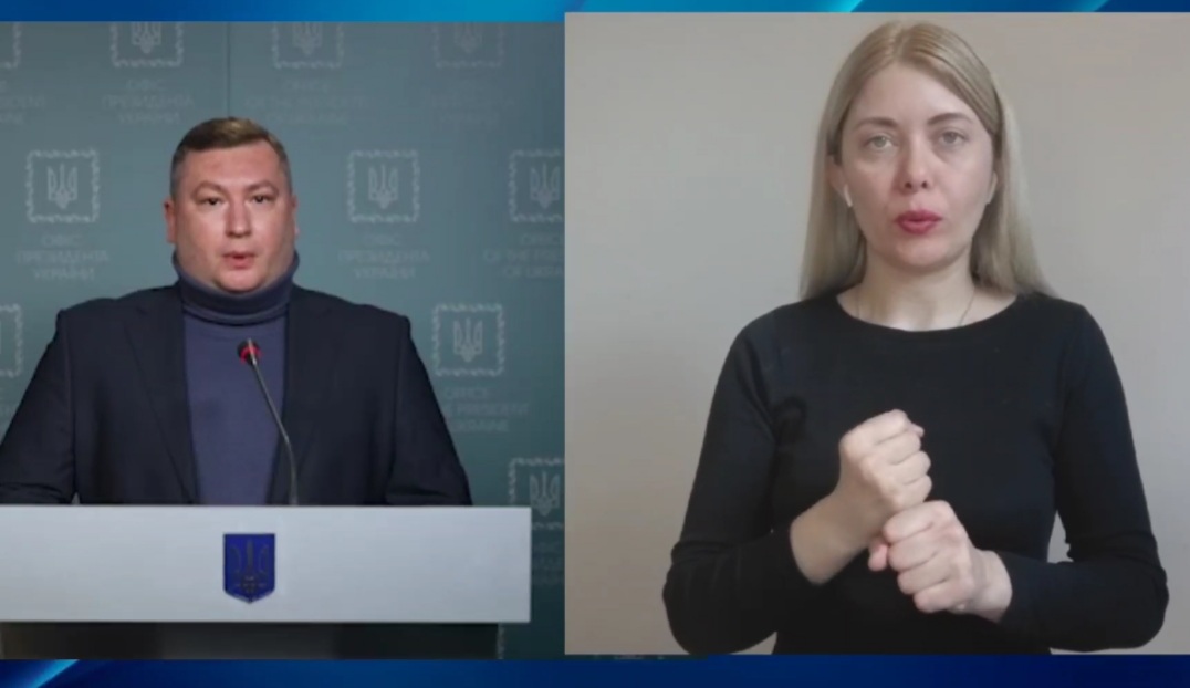 Про ситуацію на гуманітарному фронті України від Офісу Президента України