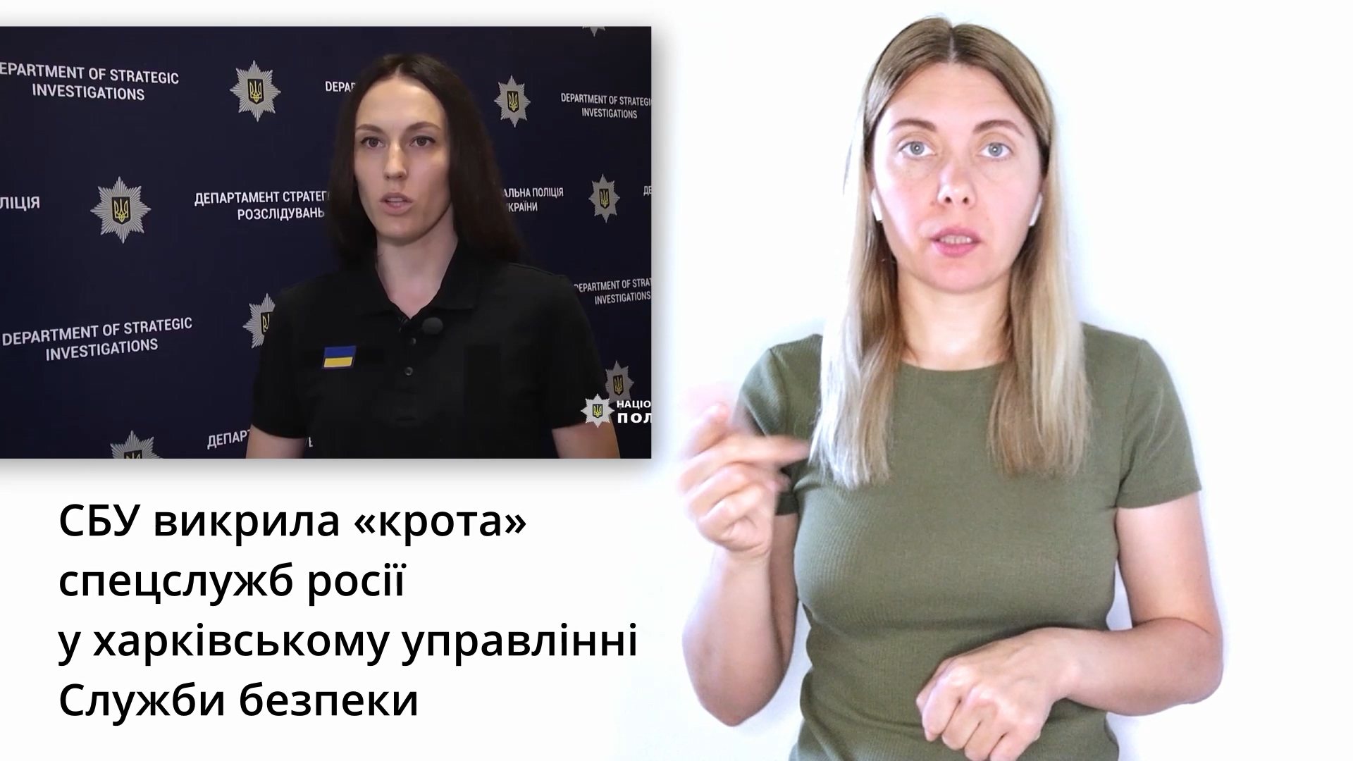 Бізнес з рф: арештовані корпоративні права на суму понад 2,3 млрд грн та 35 об’єктів нерухомості підприємства CPm4SIY2qUo