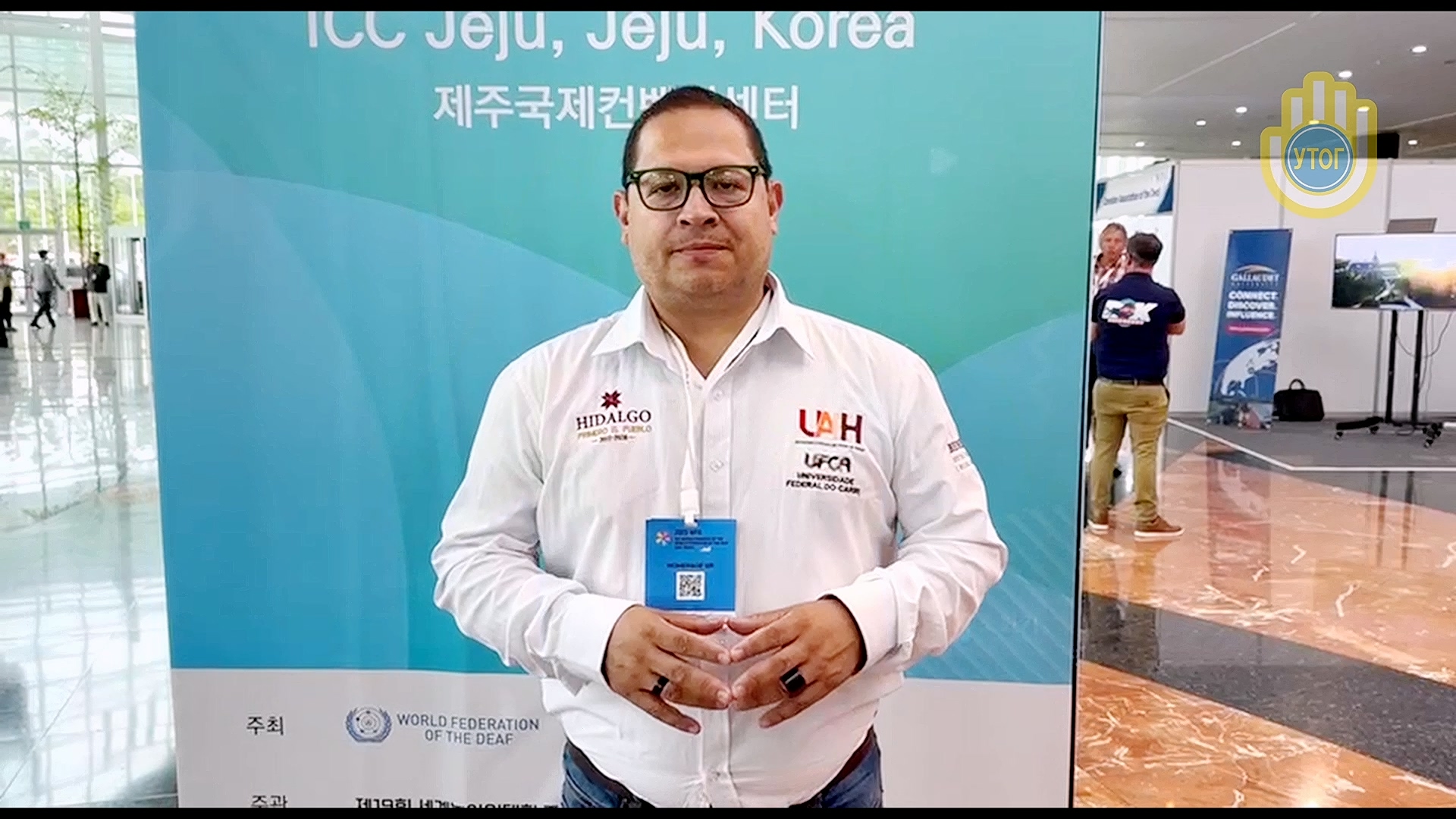 Інтерв'ю з Ернесто Ескобедо, президентом асоціації глухих Мексики