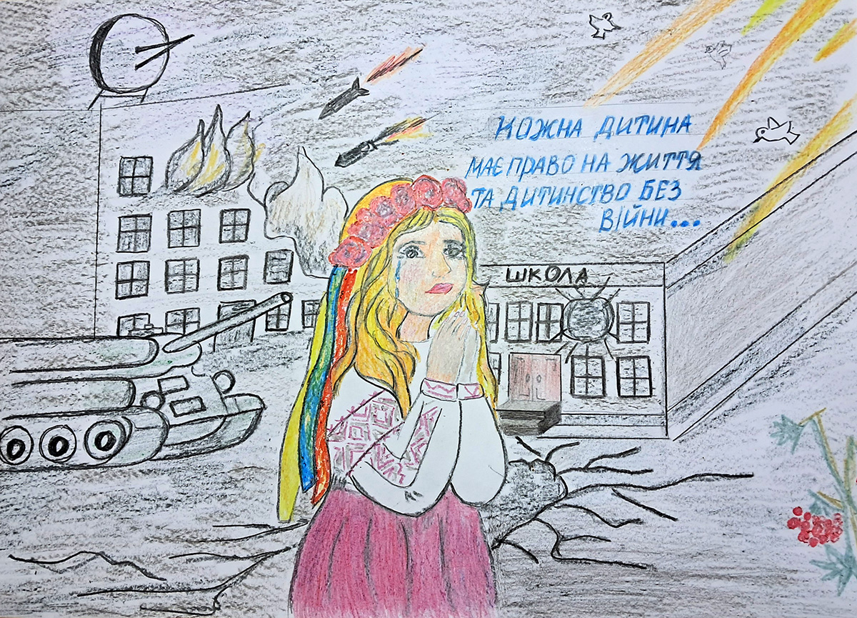 Сендега Юліана, 16 років. «Молимось за Україну без війни»
