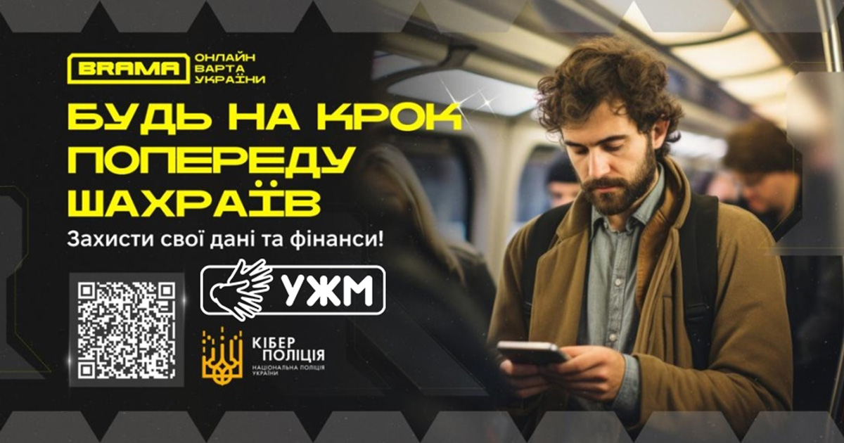 Позичити гроші